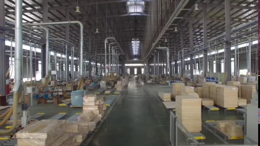 Weisen Factory